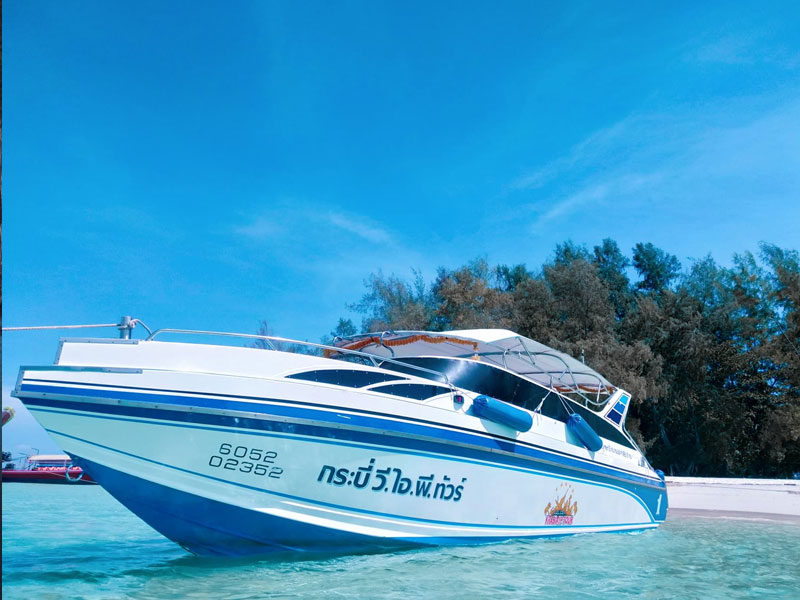 Phi Phi Khai Maiton Speed Boat